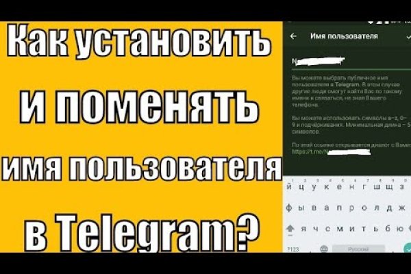 Нарко маркетплейсы