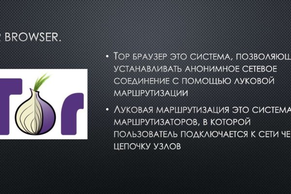 При входе на кракен пишет вы забанены