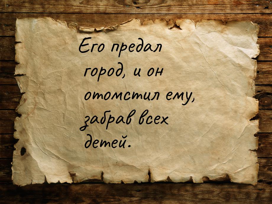 Кракен маркет плей