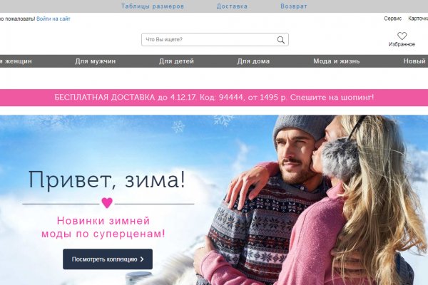 Кракен дарк ссылка