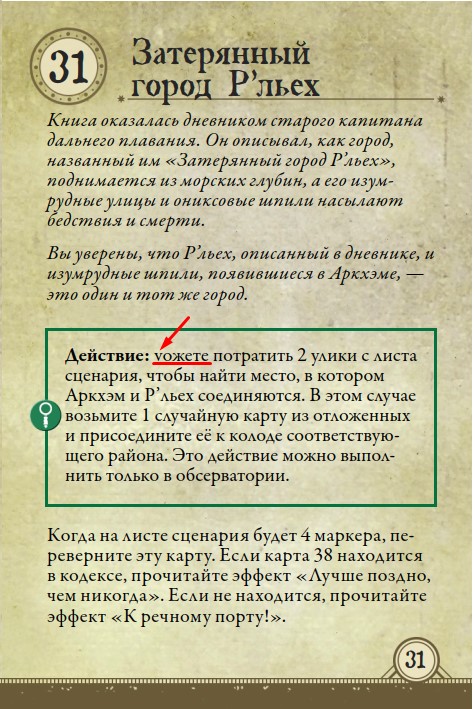 Кракен маркет только через тор