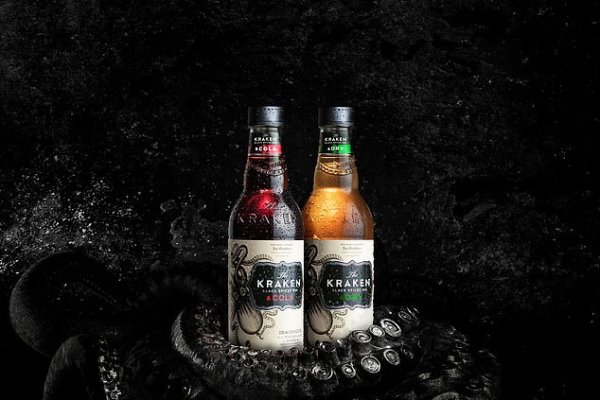 Kraken 5at