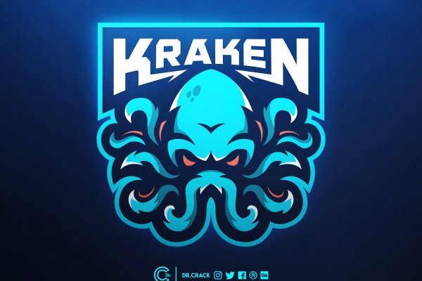 Kraken 11at