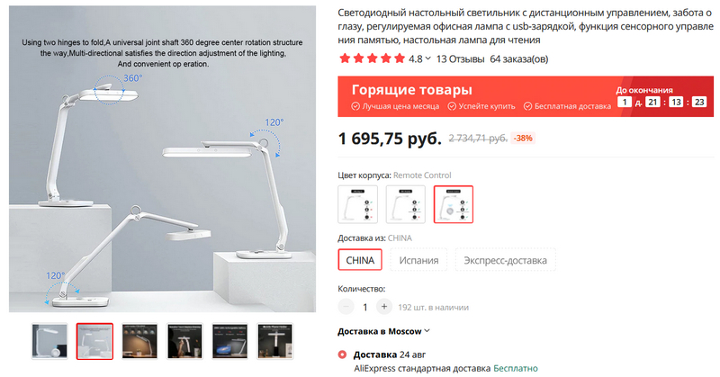 Кракен вход официальная ссылка