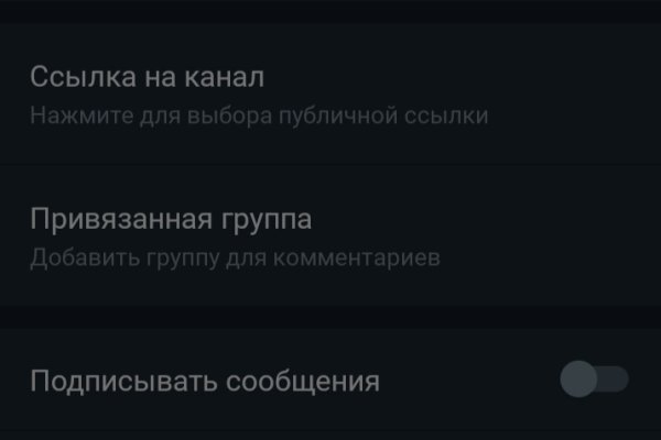 Кракен маркет darknet
