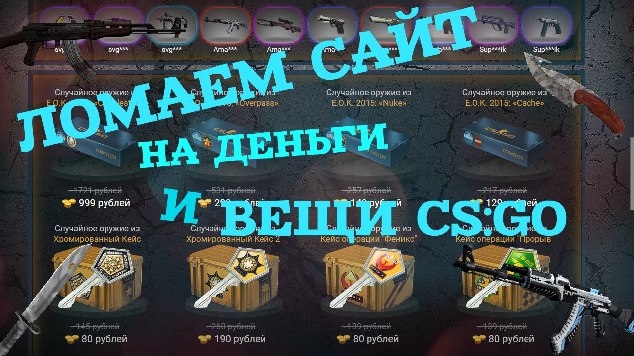 Кракен сайт krknwebs