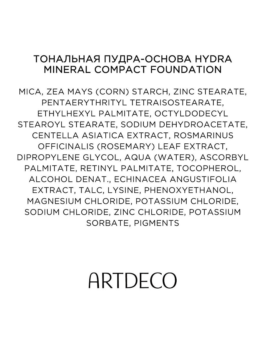 Оригинальный сайт кракен
