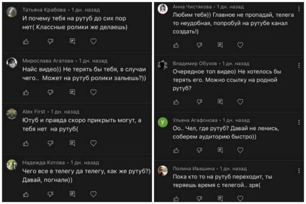 Гидра даркнет рынок