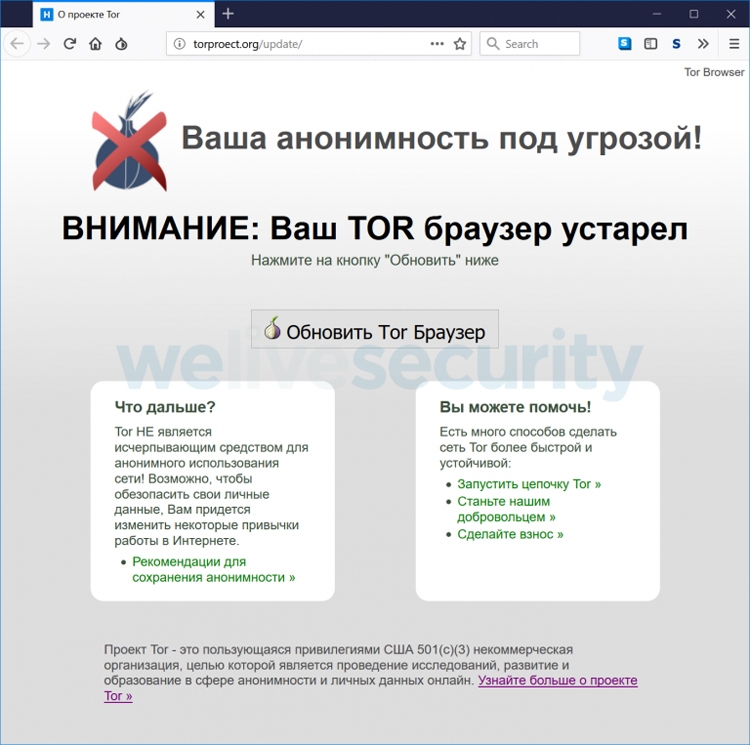 Кракен ссылка зеркало