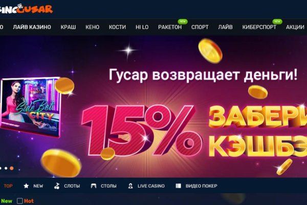 Кракен ссылка trikky