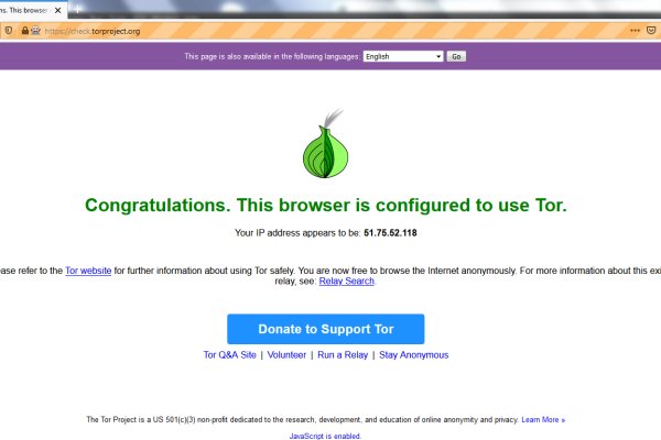 Ссылка на кракен тор kr2web in