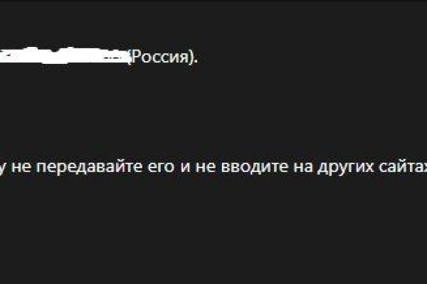 Кракен наркокортель
