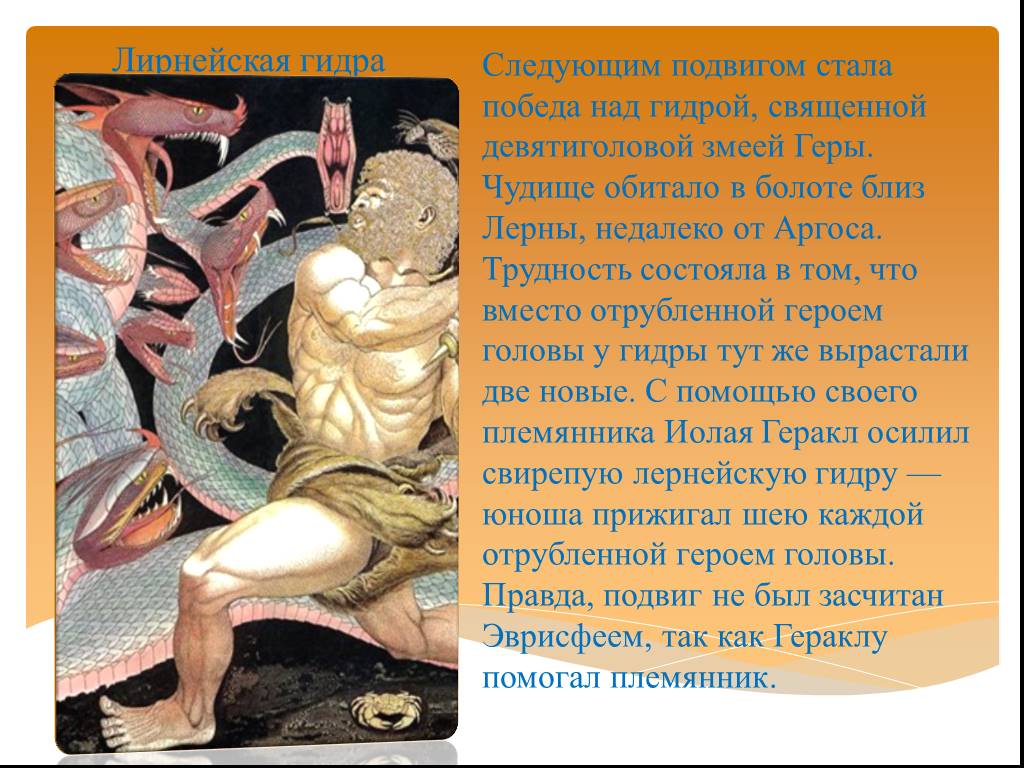 Кракен площадка kr2web in