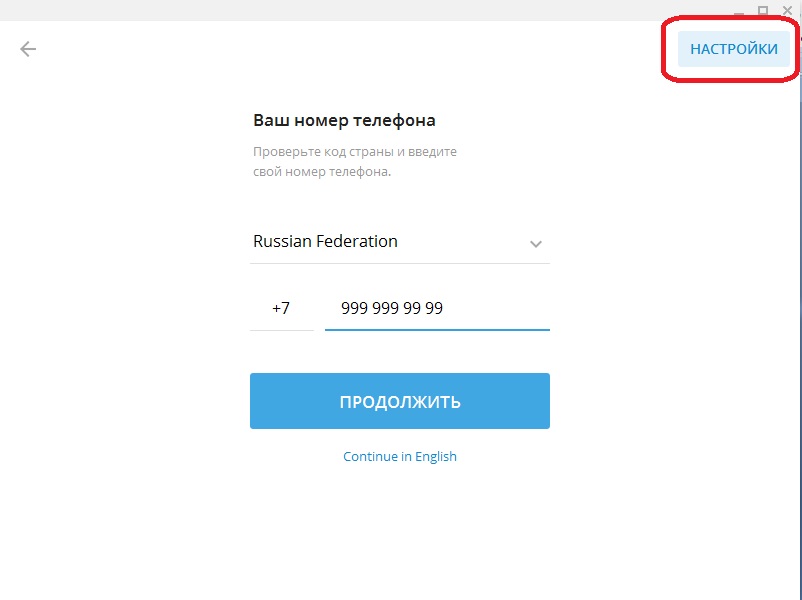 Ссылка кракен kraken torion net