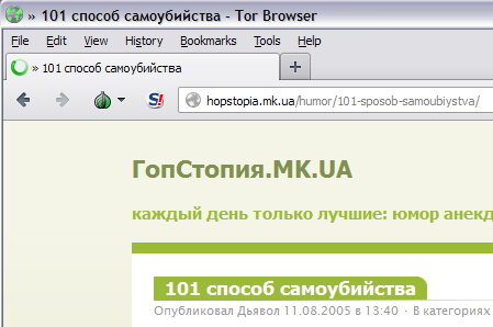 Кракен сайт ссылка онлайн