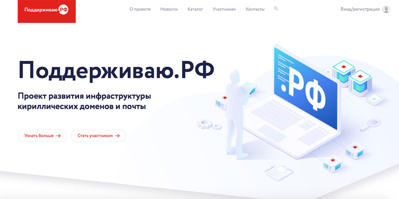 Кракен магазин kraken4am com