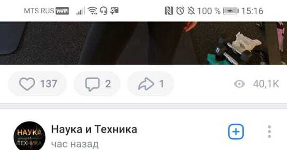 Kraken в россии