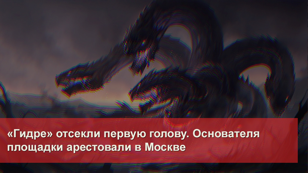 Kraken m22