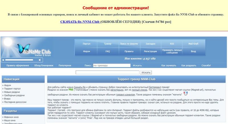 Кракен сайт 18