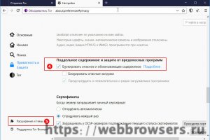 Пользователь не найден кракен что делать