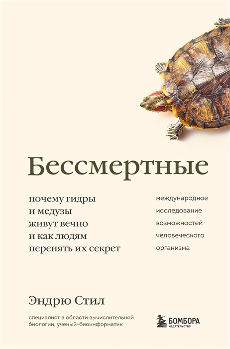 2krn