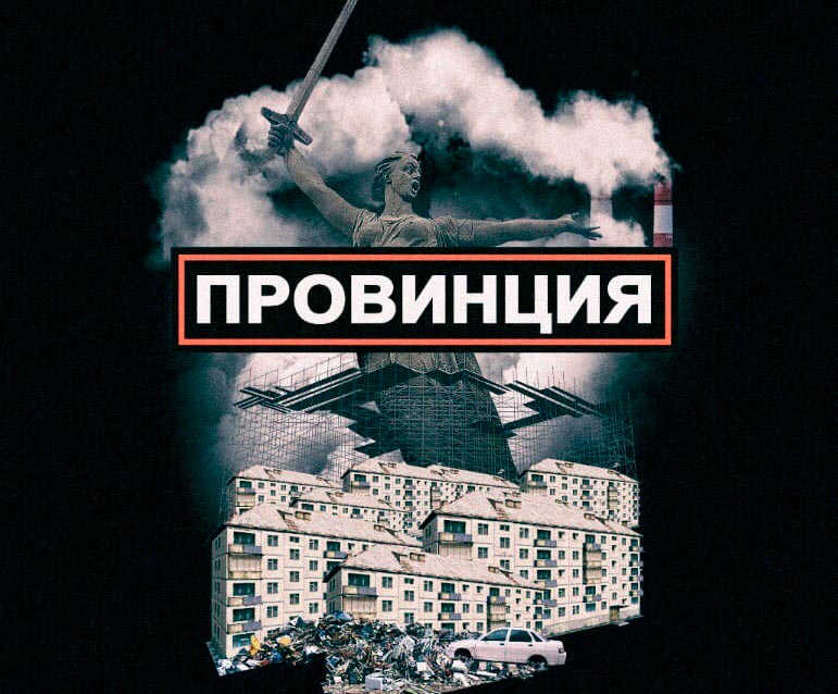 Кракен зеркало на сайт